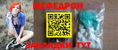 COCAINE Канаш