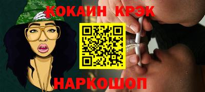 мефедрон мука Камышлов