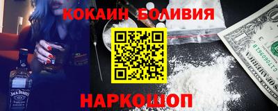 мефедрон мука Камышлов