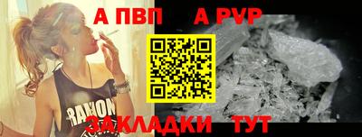 COCAINE Канаш
