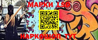 мефедрон мука Камышлов
