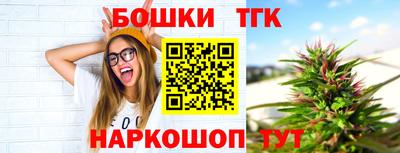 мефедрон мука Камышлов
