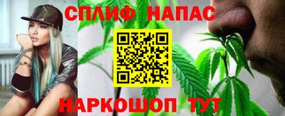 COCAINE Канаш