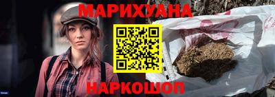 мефедрон мука Камышлов