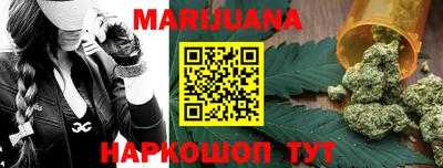 мефедрон мука Камышлов