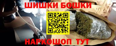 COCAINE Канаш