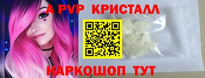 мефедрон мука Камышлов