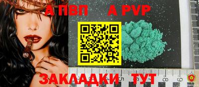 мефедрон мука Камышлов