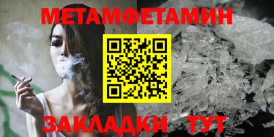 COCAINE Канаш