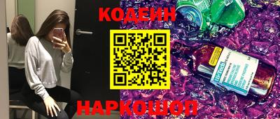 мефедрон мука Камышлов