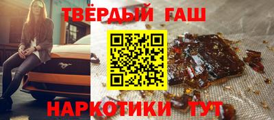 COCAINE Канаш