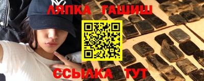 COCAINE Канаш