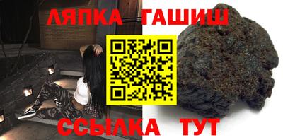 COCAINE Канаш