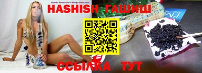 COCAINE Канаш