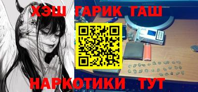 spice Кандалакша