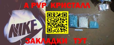 мефедрон мука Камышлов